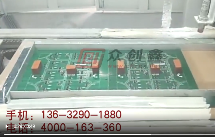 整板涂覆機流水線PCB整板噴涂作業視頻演示